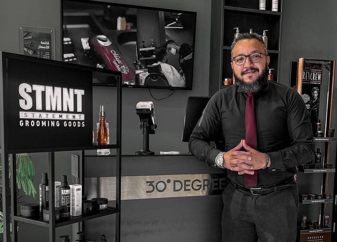 Professional greeting at ✂️ خدمه الحلاقة المنزلية – Home Services, Riyadh, Riyadh Province, SA.