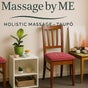 Massage By ME