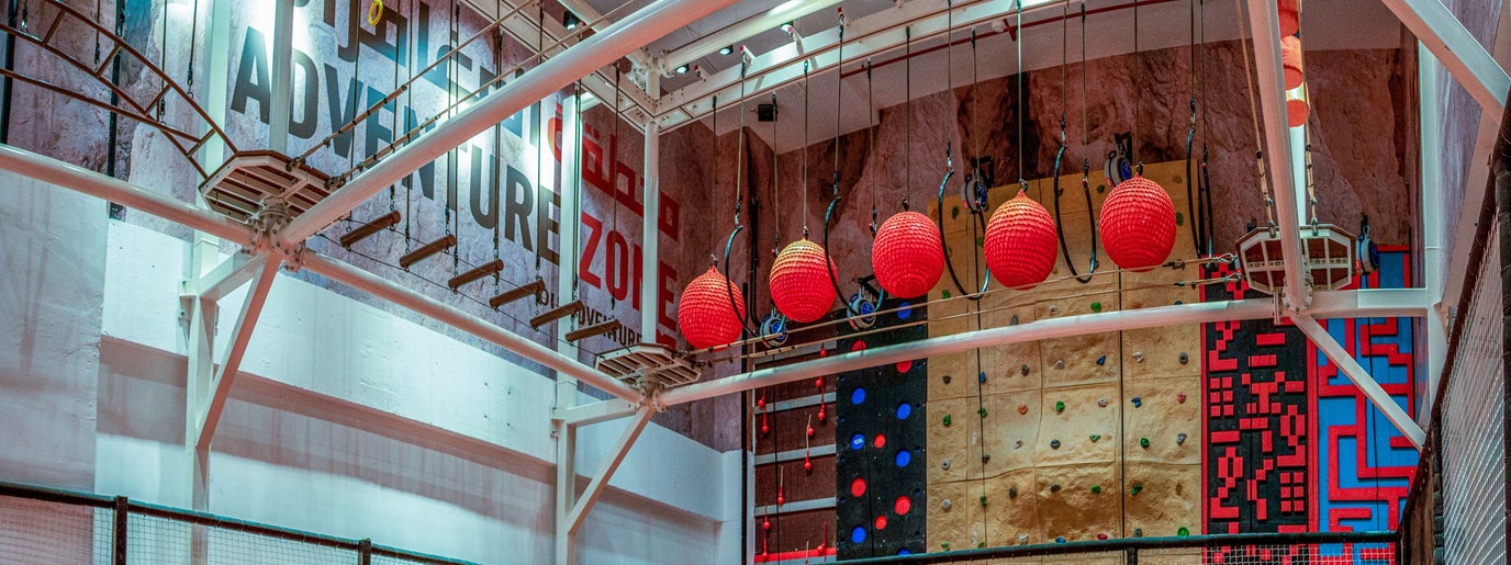 Adventure Zone, Galleria Mall Al Barsha image 1