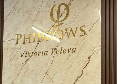 Viktoria Veleva PhiBrows logo on a marble wall in Sofia, Sofia City Province, BG.