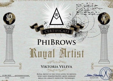PhiBrows Royal Artist certificate of Viktoria Veleva, Sofia, Sofia City Province, BG.
