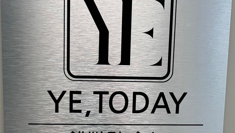Yetoday-Jessie image 1