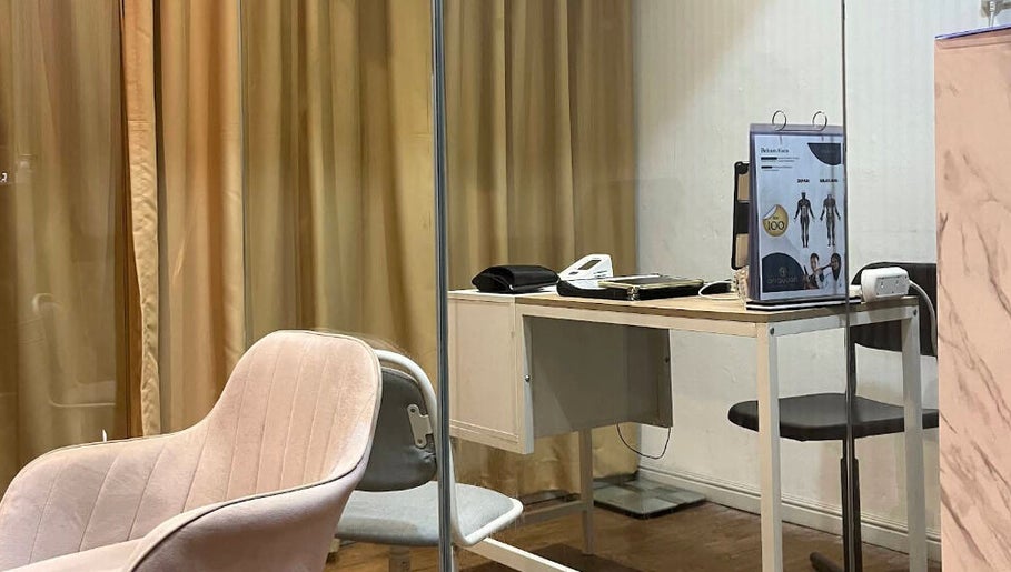 Spa Bekam Ar Rayyan Kota Kinabalu afbeelding 1