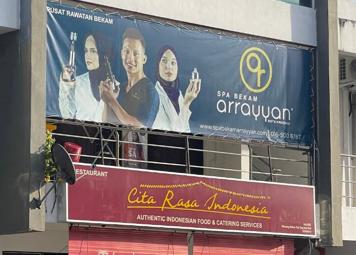 Spa Bekam Ar Rayyan Kota Kinabalu at Putatan, Sabah, MY with vibrant signage showcasing services.