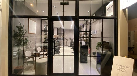 نحن لأجلك للحلاقة والعناية بالاظافر, bilde 2