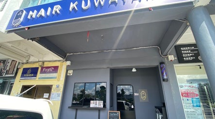 Imagen 2 de Hair Kuwayama Salon