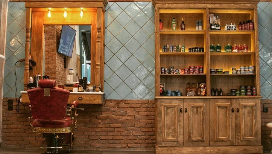 Εικόνα Blinders Barbershop 1