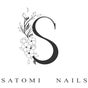 SATOMI NAILS - 42A/42D High Street, Level 2, Auckland Central, Auckland