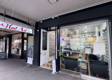 Front of Nail Art Welly, a stylish beauty salon in Wellington, Wellington Region, NZ.