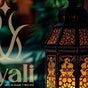 Layali spa - El jadida, 382, 6GC2+JWG, El Jadida, Casablanca-settat