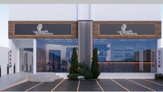 Al Qaisar Spa - القيصر سبا للتدليك والعناية بالرجال