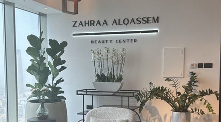 Zahraa AlQassem Beauty Center