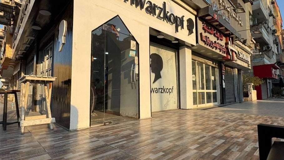Hình ảnh 1 của Schwarzkopf
