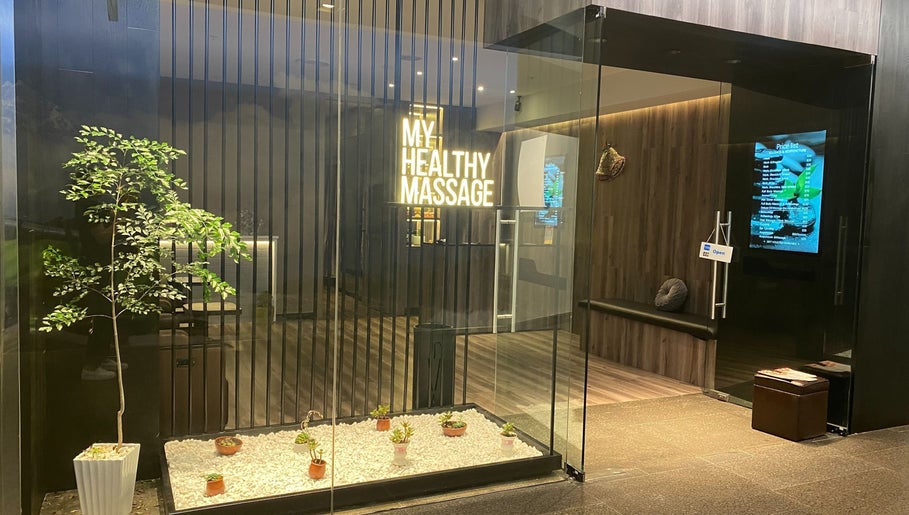 My Healthy Massage | MidCity kép 1