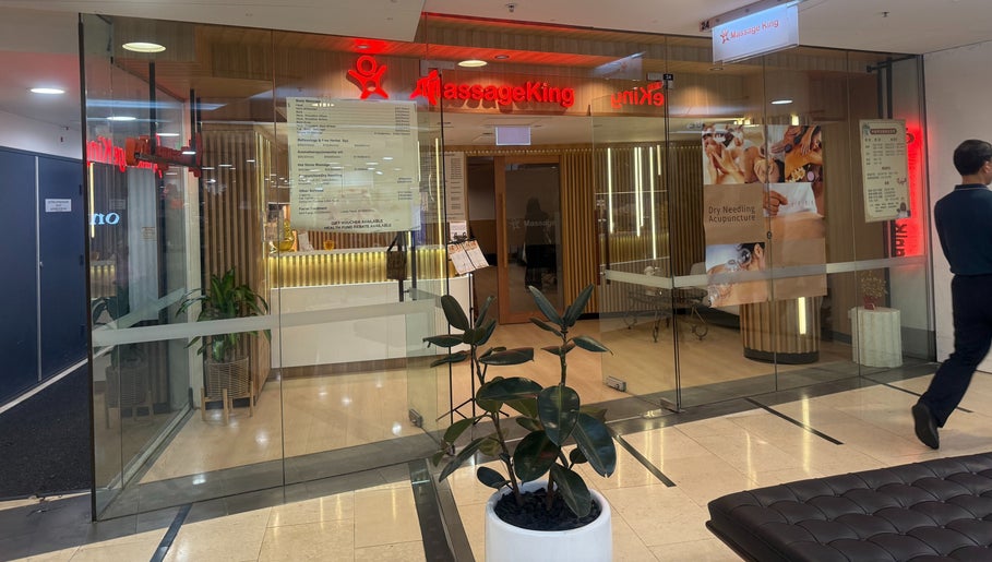 Εικόνα MASSAGE KING | Townhall Square 1