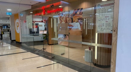 Εικόνα MASSAGE KING | Townhall Square 2