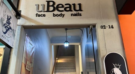 uBeau image 3
