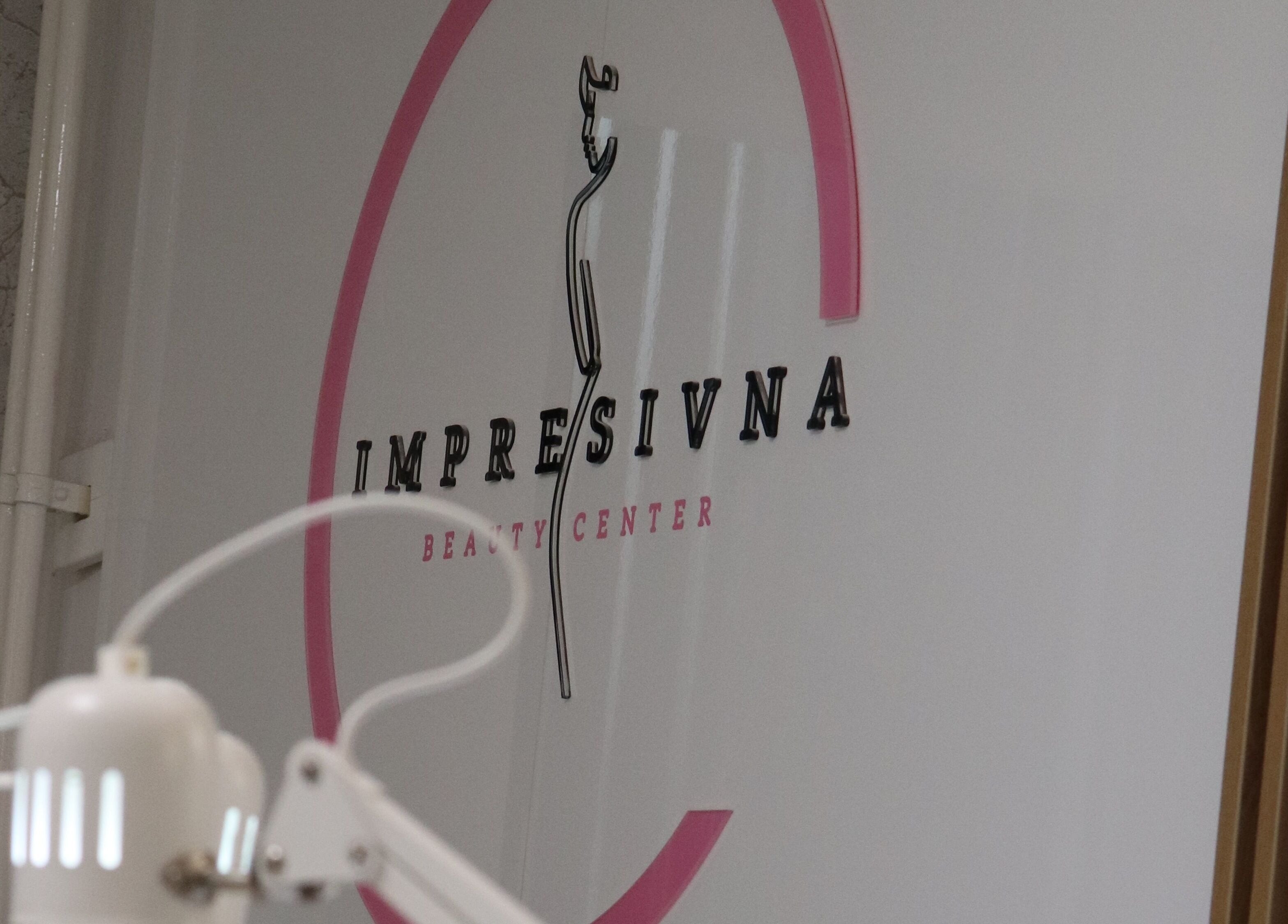 Impresivna I Svoja logo at beauty center in Beograd, RS, showcasing elegance.