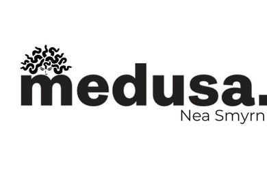 Λογότυπο MEDUSA Nea Smirni, κομψό σχέδιο στην Νέα Σμύρνη, GR.