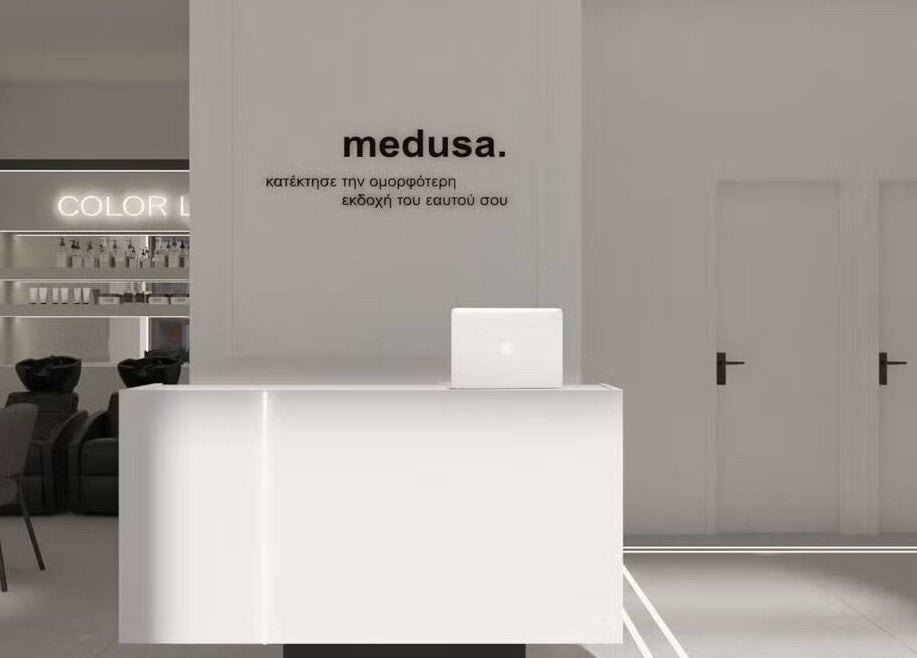 Η ρεσεψιόν του Medusa Nea Smirni αποπνέει μοντέρνα αισθητική στη Νέα Σμύρνη, GR.