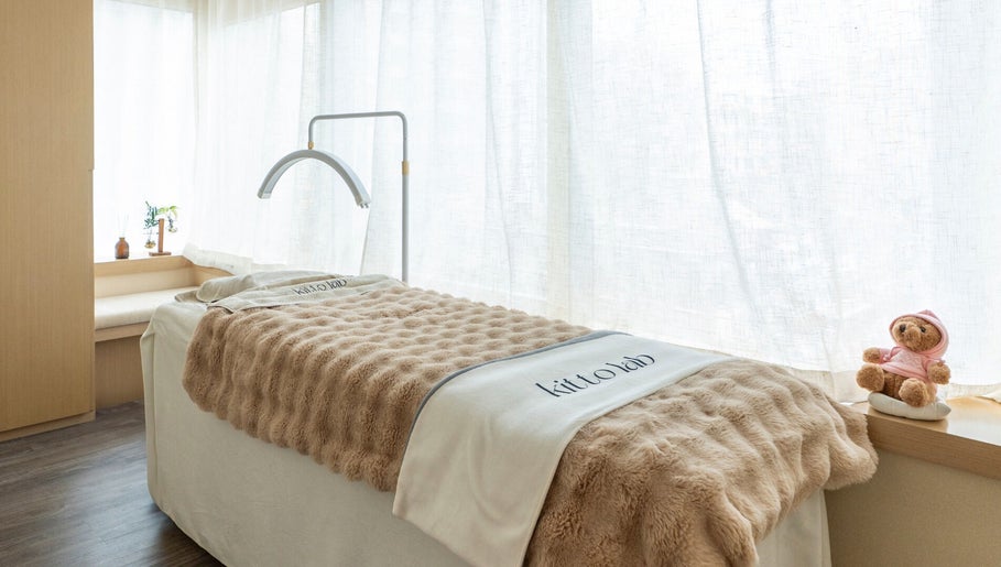 Kitto Lab Beauty 九龍，九龍，HK 的舒適療程房間，提供放鬆的氛圍。