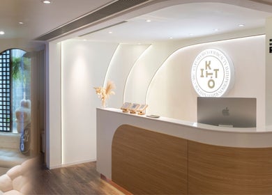 Kitto Lab Beauty 接待区位于九龍, 九龍, HK，现代简约设计，欢迎顾客。