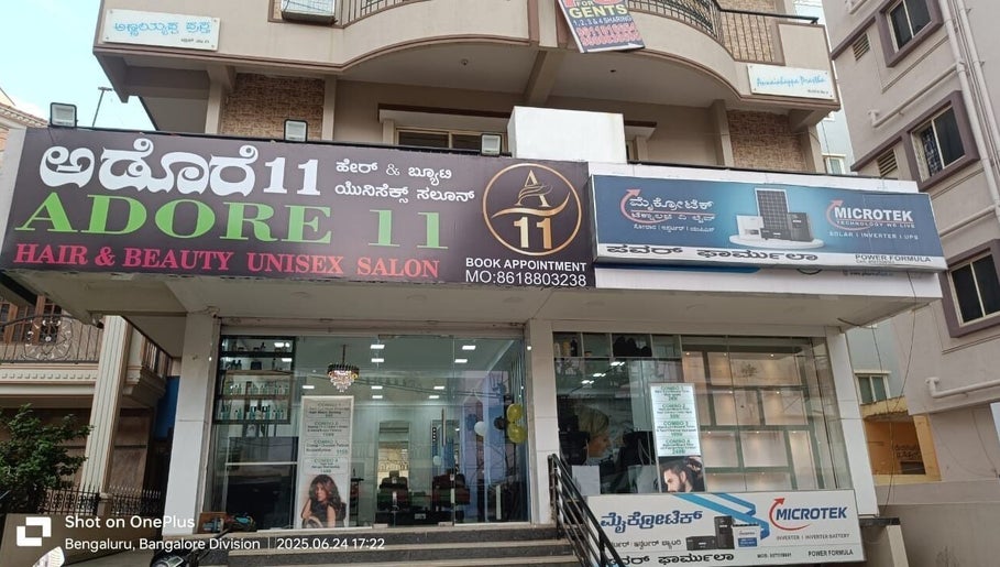 Adore 11 Unisex Hair & Beauty Salon image 1