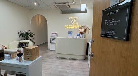 VL Beauty图像3