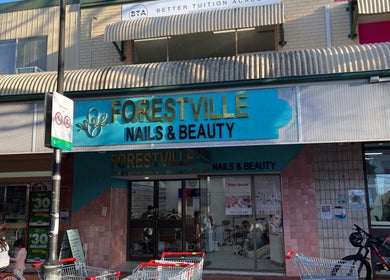 FORESTVILLE Nails & Beauty tọa lạc tại Forestville, New South Wales, AU, với mặt tiền hấp dẫn và chào đón.