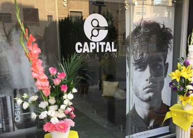 Capital barber (صالون العاصمة) entrance with floral decor, Amman, Amman Governorate, JO.