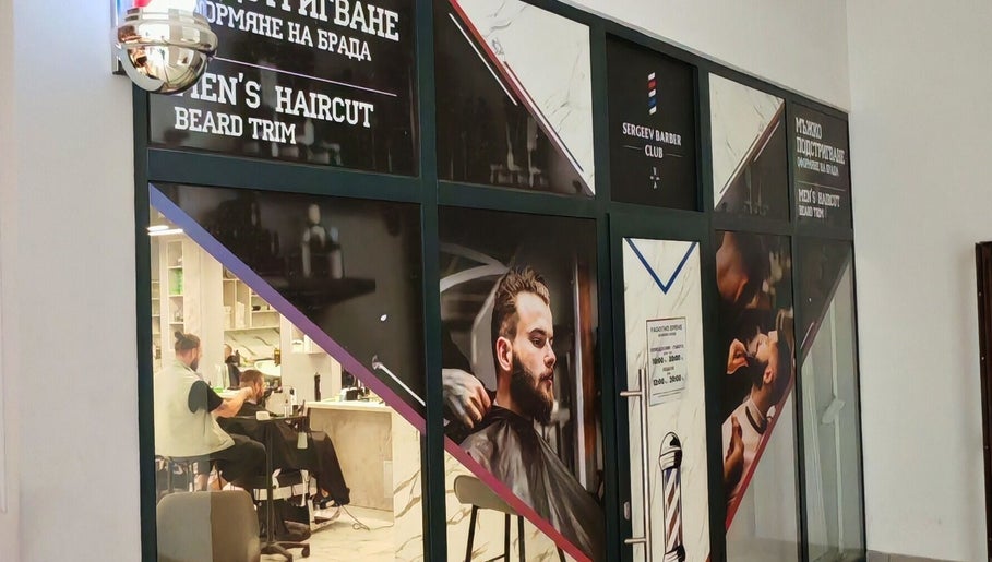 Sergeev Barber Club obrázek 1