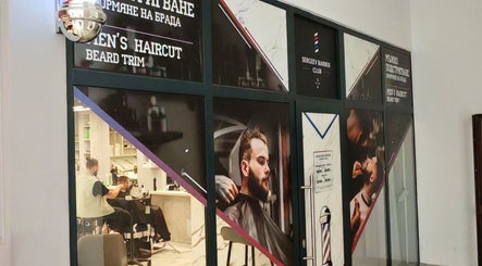 Sergeev Barber Club