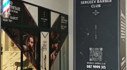 Sergeev Barber Club obrázek 2