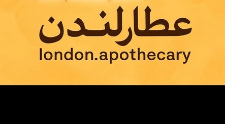 شعار عطار لندن london Apothecary في لندن، إنجلترا، المملكة المتحدة.