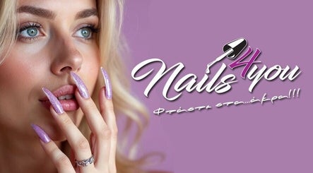 Nails 4 You