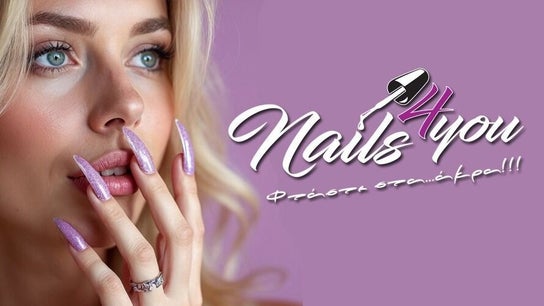 Nails 4 You