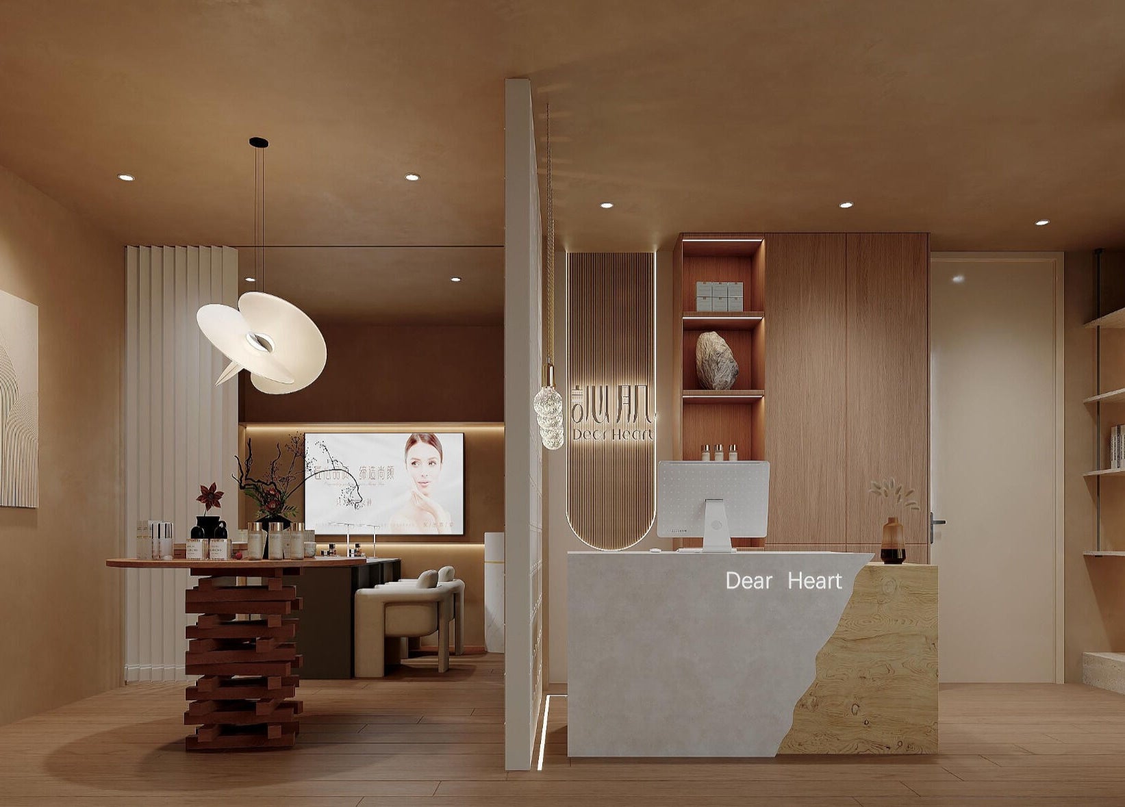 Reception area at Merdian Skin & Scalp N9 Lab in Melbourne, Victoria, AU with modern decor and soothing lighting.