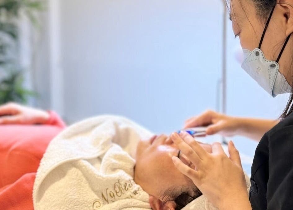 Facial treatment at Merdian Skin & Scalp N9 Lab, Melbourne, Victoria, AU, promoting relaxation and skin wellness.