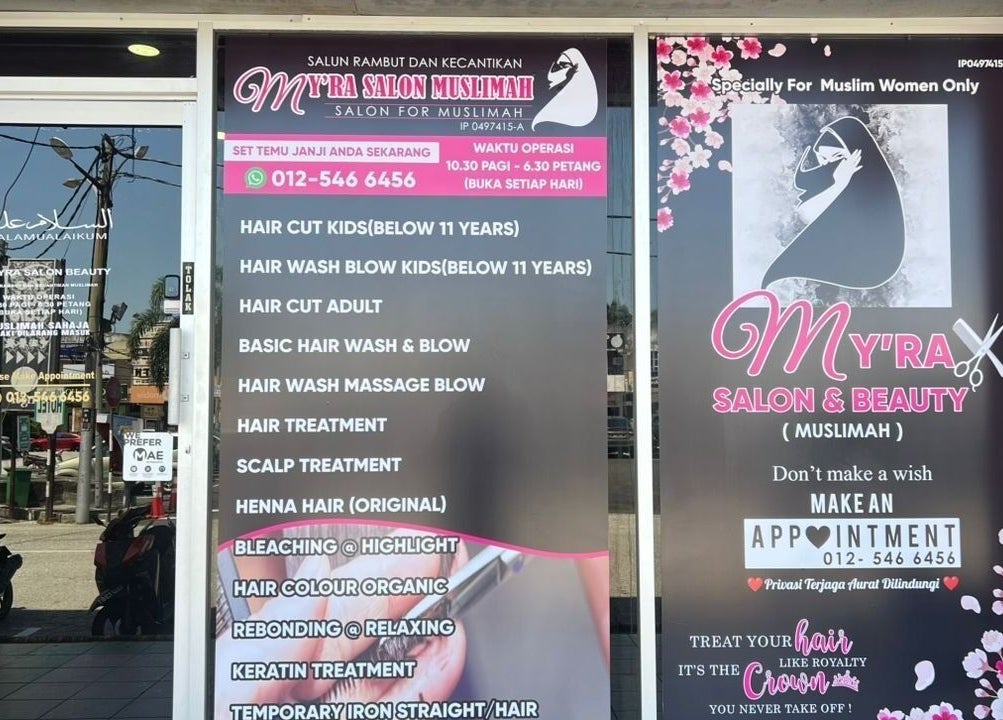 My'ra Salon & Beauty (Muslimah) storefront in Sitiawan, Perak, MY, showcasing services for Muslim women.