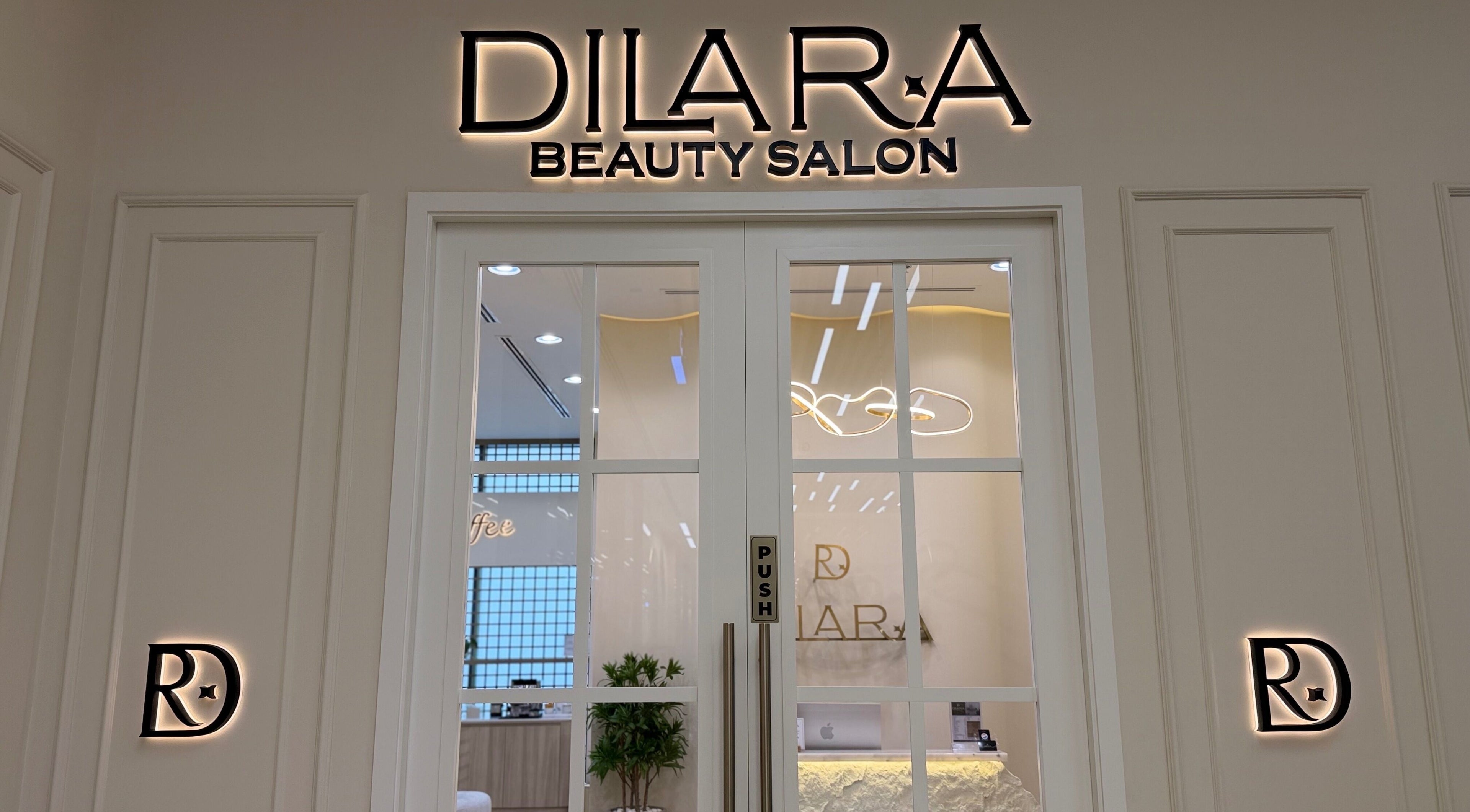 Entrance of Dilara Beauty Salon in دبي, دبي, AE with sleek design and modern decor.