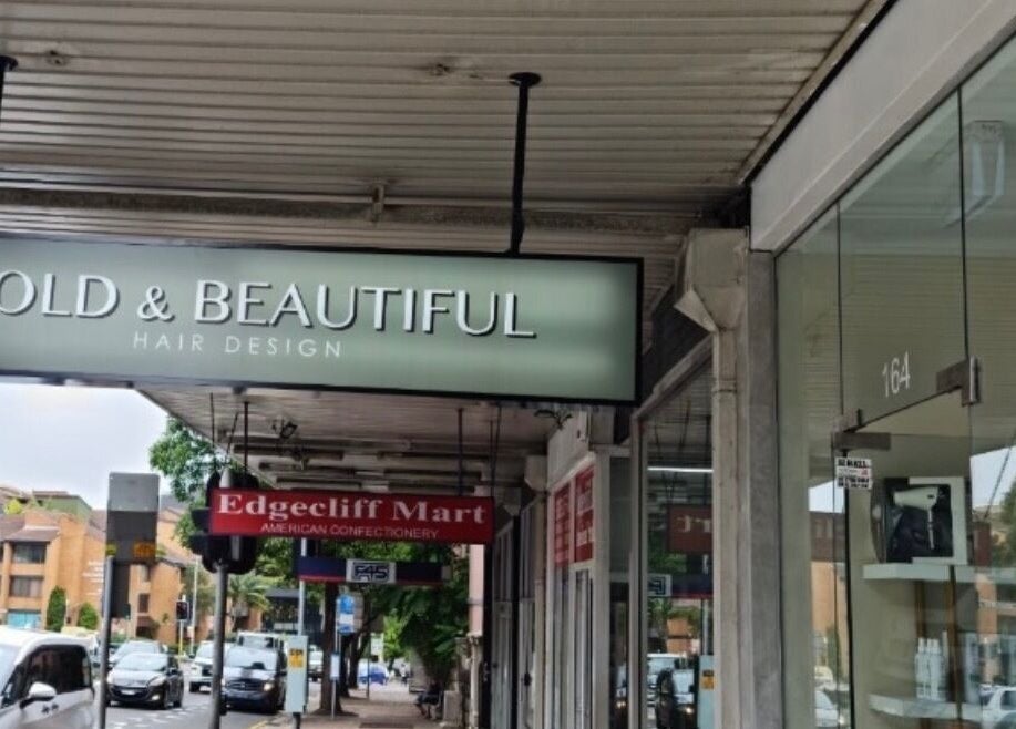 Street view of Bold & Beautiful Hair Design near Hair by Greshan, Edgecliff, New South Wales, AU.