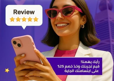 Woman smiling at phone with review stars at Bevatel - Demo, محافظة الإسكندرية, محافظة الإسكندرية, EG.
