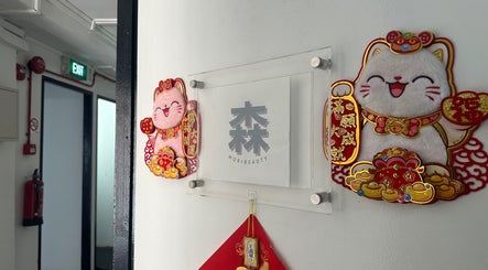 MoriBeauty - 1 min walk away from Rochor MRT Exit B image 2