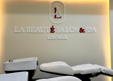 Elegant spa chairs at La Beaute Salon and Spa, Al Khobar, Eastern Province, SA, offering premium relaxation.