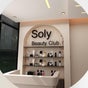 Soly.bc - Le Marché Dar Essalam, Souissi, Rabat, Rabat-salé-kénitra
