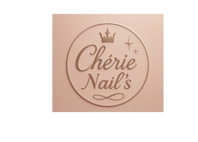 Logo elegante da Chérie Nails em bronze, Lisboa, Lisboa, PT, destacando sofisticação e beleza.
