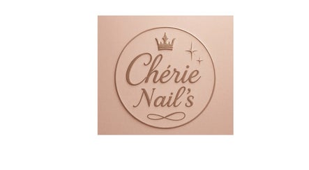 Logo elegante da Chérie Nails em bronze, Lisboa, Lisboa, PT, destacando sofisticação e beleza.