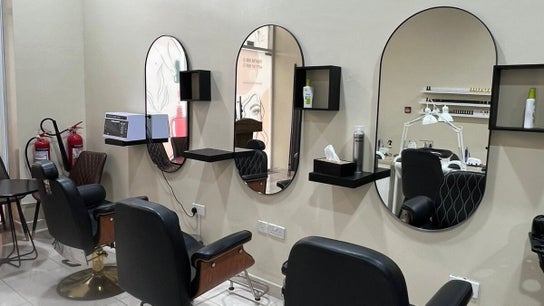 AL JAMAL AL SATEE BEAUTY CENTER