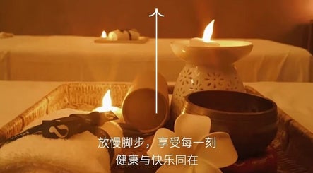 Enjoy spa image 2