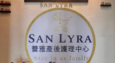 San Lyra Postnatal Rejuvenation Centre obrázek 2